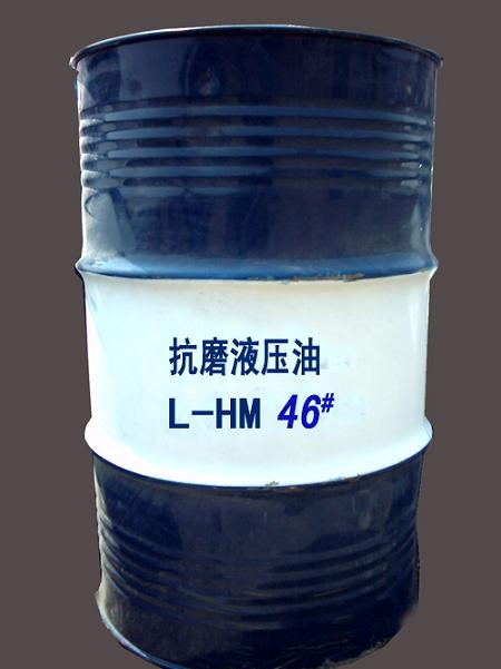 L-HM 46